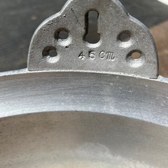 アルミかまの画像