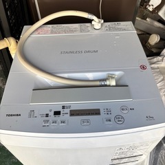東芝の洗濯機の画像