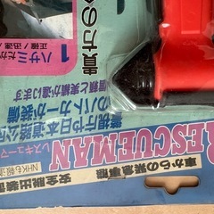 丸愛産業製　レスキューマン
の画像