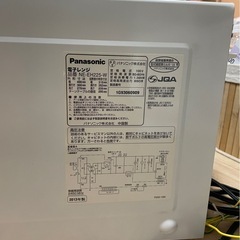 動作確認済み　電子レンジ　パナソニック　単機能電子レンジの画像