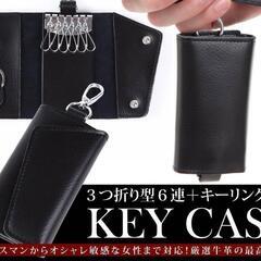 キーケース 本革 スマートキー カード キーリング カラビナ付き　ローズの画像