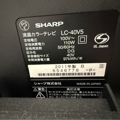 テレビ&FireTV &壁掛け金具の画像