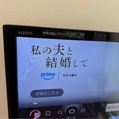テレビ&FireTV &壁掛け金具の画像