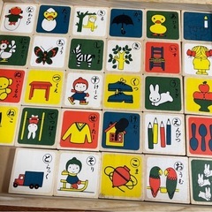 miffy Bruna Toys Collection もじあそびの画像
