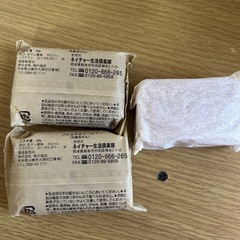 石鹸色々の画像