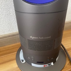 Dysonホットアンドクールの画像