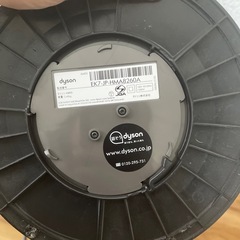 Dysonホットアンドクールの画像