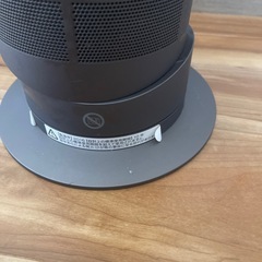 Dysonホットアンドクールの画像