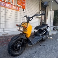 ★8万円！ズーマー　キャブ車　セル1 実動車　要整備　ホンダ　ズーマー　AF58 原付の画像