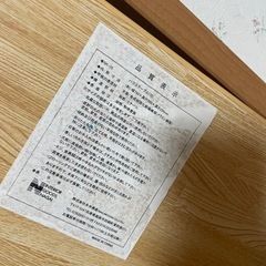 折り畳み　テーブル　オシャレ　木製の画像