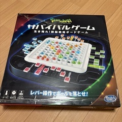 ゲームの画像
