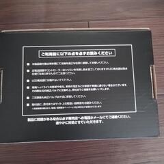 HID屋H8H11H16ライトキット最強のＱシリーズ(ホワイトの画像