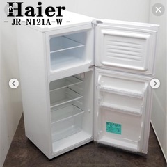 使用感少ない美品⭐︎ハイアール冷凍冷蔵庫⭐︎お渡し日限定
の画像