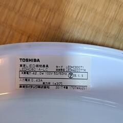 リモコン無し　東芝 TOSHIBA 8畳 調光可 調色可 シンプル LEDH0801A-LC　2017年製の画像