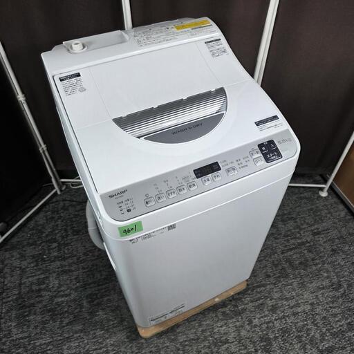 大阪市内配達設置無料??⁉シャープ5.5キロ?⭕️保証付き