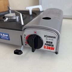 美品　象印　カセットコンロ　GL-DC35  ボンベ1本サービスの画像