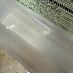 TOSHIBA 冷蔵庫
の画像
