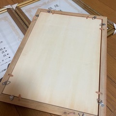 額　表彰状など　セットの画像