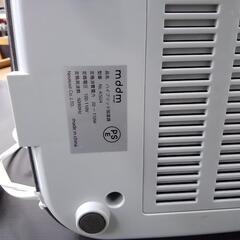 加湿器　84897の画像