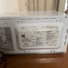 HAIERの画像