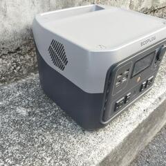 エコフロー　ポータブル電源　リバー2マックスとソーラーパネルの画像
