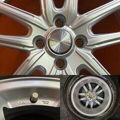 【BS BLIZZAK VRX3 195/65R16】スタッドレス【BS ECO FORME 16インチ 6J4HPCD100+40】22年製 バリ溝 ライズ ロッキー等　(KTN451) の画像