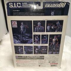 S.I.C仮面ライダーの画像