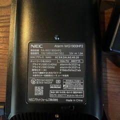 NEC 11ac対応 1300＋600Mbps 無線LANルータAterm WG1900HP2の画像