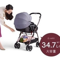 Aprica アップリカ オプティア プレミアムAB オート４輪 ハイシート の画像