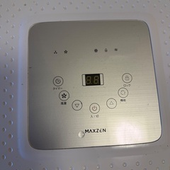 スポットエアコン JCF-MX803-WH 2023年製の画像