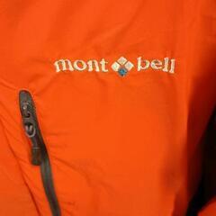 0728-079 ライトジャケット　mont-bell　Lサイズの画像