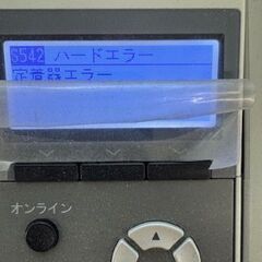 FUJITSU ページプリンタ　XLー9381　故障品　欲しい方差し上げます！の画像