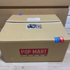 Big into Energy ぬいぐるみ 2個セットの画像