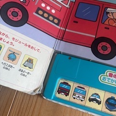 絵本　まとめ売りの画像