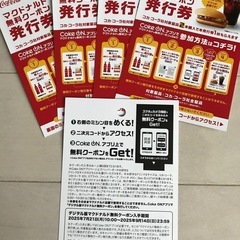 ビール　お酒　酒　アサヒ　ビタリスト　の画像