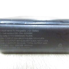 ( M-700 )ELECOM エレコム DE-C34 20000mAh モバイルバッテリー ブラック 黒 PSEマーク認証 中古 動作確認済みの画像