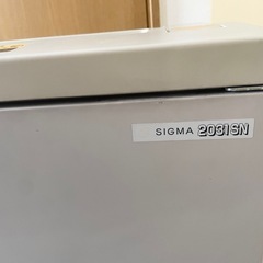 シュレッダーの画像
