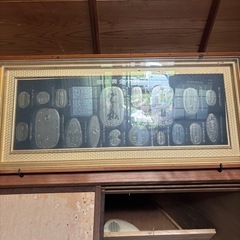 小判の額の画像