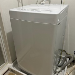 【山善の洗濯機】お譲りしますの画像