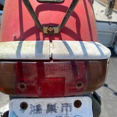 バイクの画像