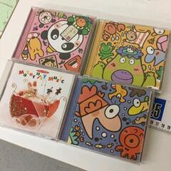 0728-026 こどものうた大全集CD12枚セットの画像