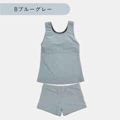 レディース　水着　2点セット　グレー　未使用の画像