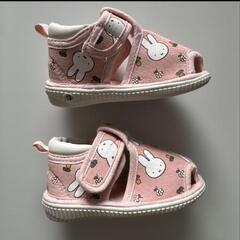 ベビー靴の画像
