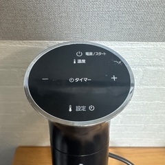 【アイリスオーヤマ　低温調理器（壊れています）】の画像