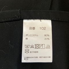 腰に巻くカフェエプロンの画像