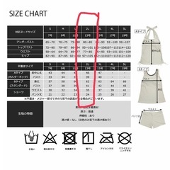 レディース　水着　2点セット　グレー　未使用の画像