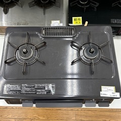 リユースのサカイ東金Paloma ガステーブル 16年製 都市ガス用 TJ13512の画像