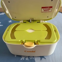 おしりふきウォーマーの画像