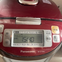7/30までに引き渡し)PanasonicスチームIHジャー炊飯器 品番SR-SY106J 5合炊の画像