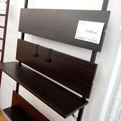 【リユースのサカイ八街店】★ジモティ割あり★ ウォールラック　ブラウン　クリーニング済　YJ7041の画像